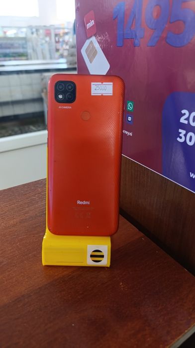 Продам сотовый телефон