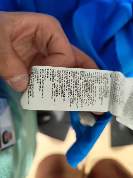 Спортивка пума размер s