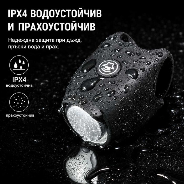Електрически силиконов звънец / клаксон за велосипед, 120dB, IPX4, 6 мелодии