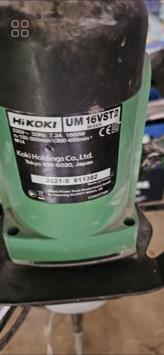 Vând mixer HiKOKI UM16VST2, profesional, cu putere de 1600W, ideal pentru materiale de construcții și finisaje.