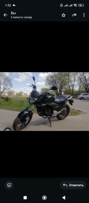 Продам мотоцикл стелс