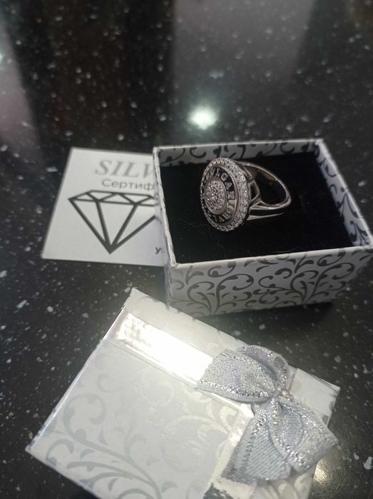 Сребърен пръстен