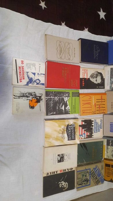 Книги художественные