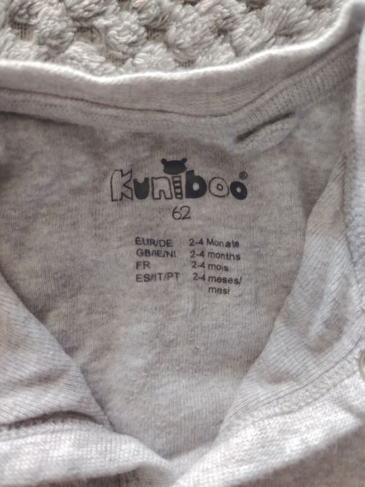 Лот ромпъри с дълъг крачол и ръкав Kuniboo р-р 62