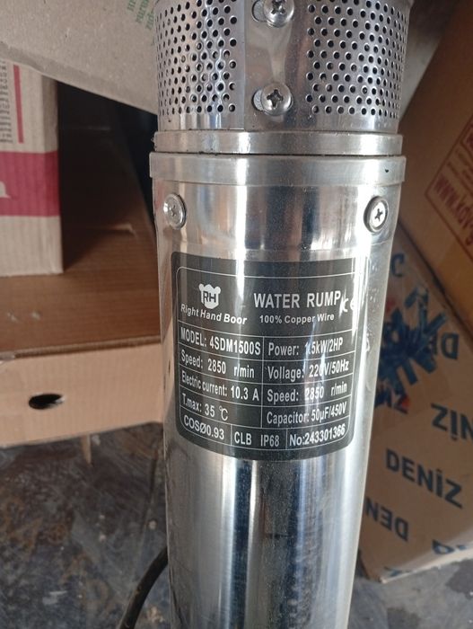 Насос ракета для глубин