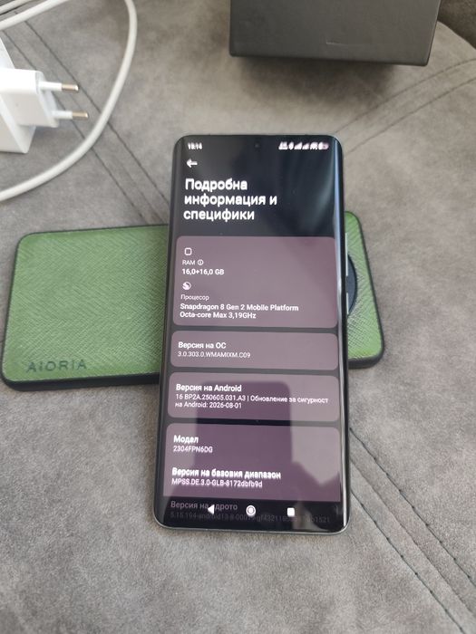 Xiaomi 13 ultra 16/512gb