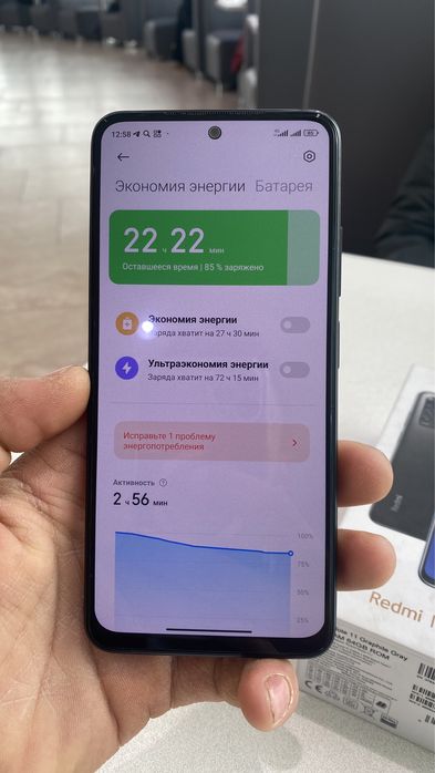 Redmi Note 11 гарантией