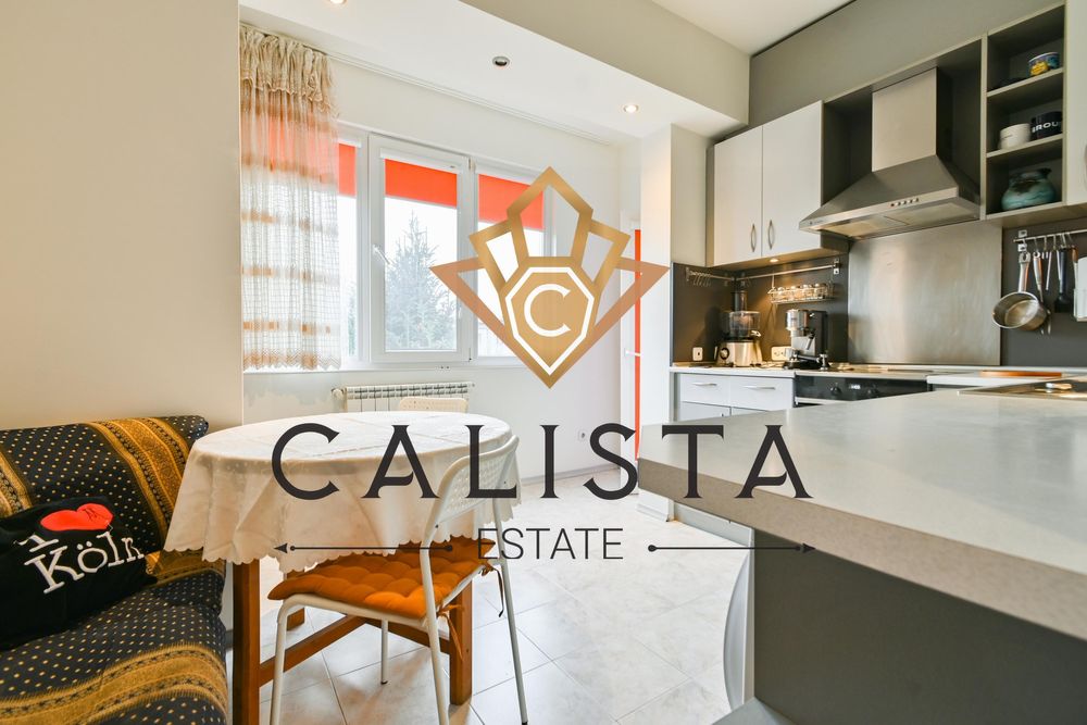 Дава се под наем Двустаен апартамент в София, Гоце Делчев - 65 кв.м за 690 € - Снимка #5