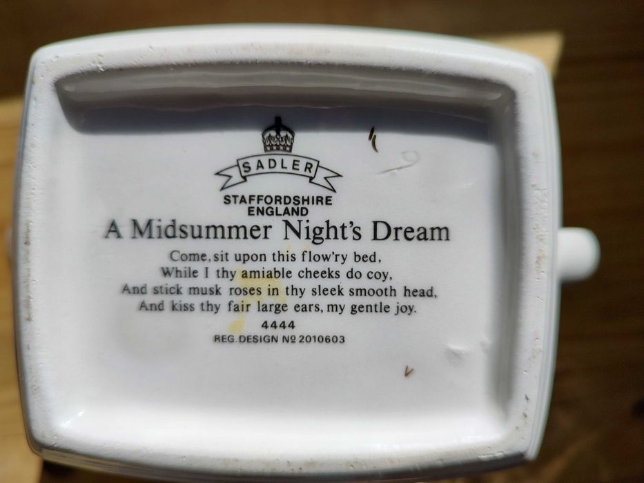 Винтидж чайник Sadler - Сън в лятна нощ по Шекспир