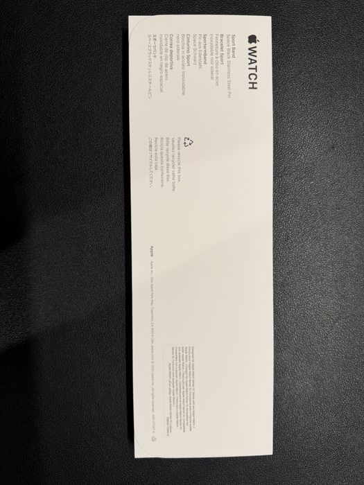 Нова, запечатана оригинална каишка Apple Watch Sport Band