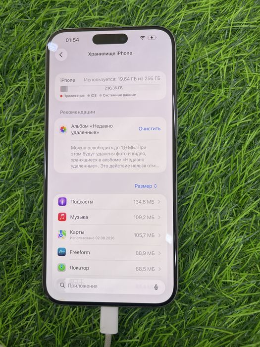 Айфон 15 про макс iphone 15 pro max