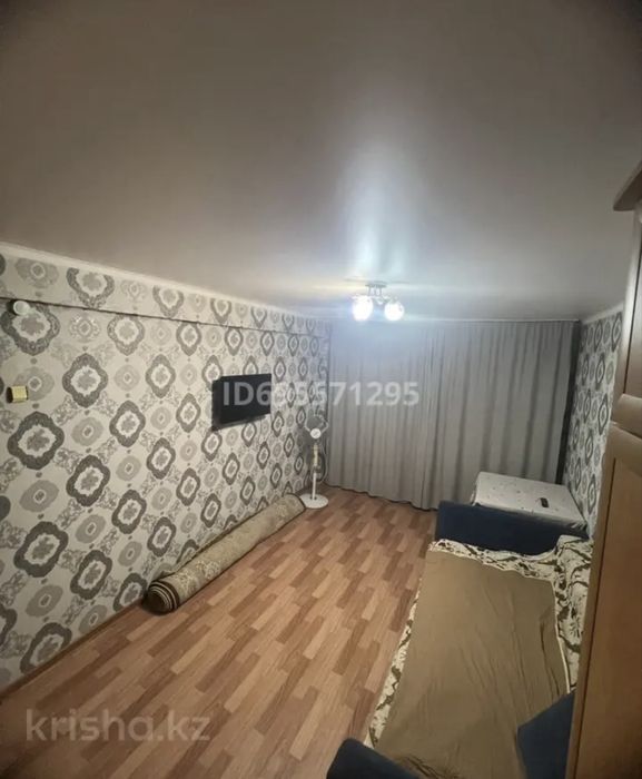 Аренда квартир посуточно