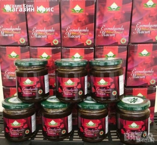 Magiun afrodisiac turcesc original