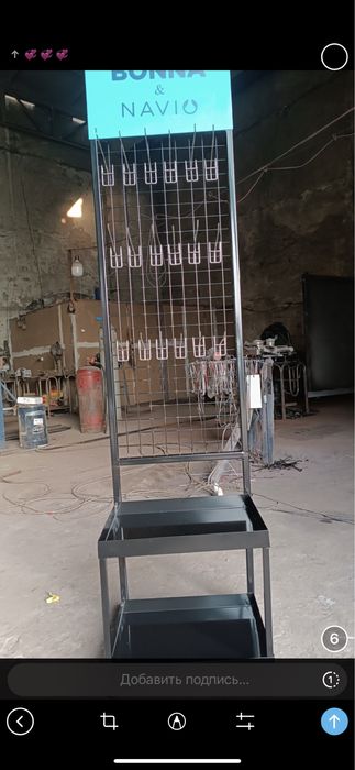 Стеллаж полка витрина стойка для рекламы