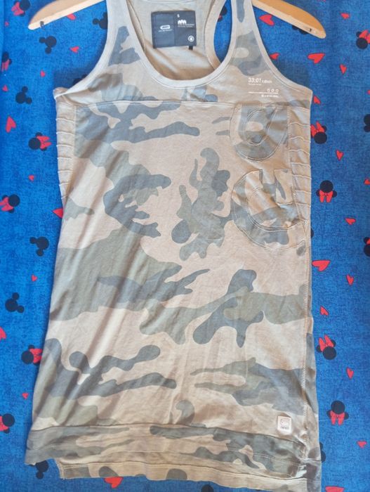 Дамски потник G-STAR