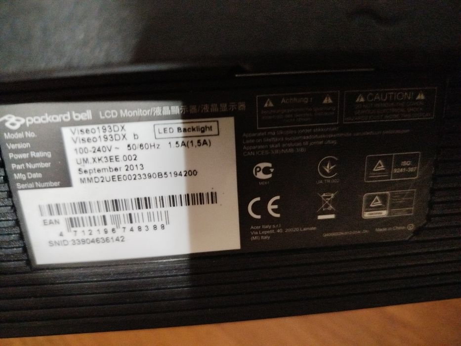 Продам компьютер.