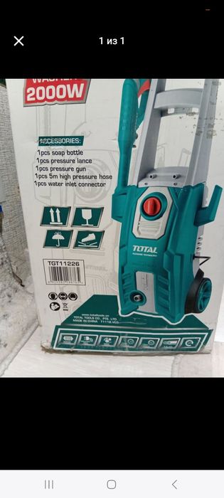 Карчер в отличном состоянии