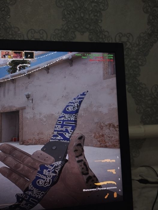 igravoy Kompyuter Obmen tellga