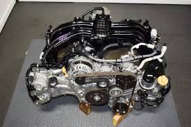 Шетелден келген мотор Субару FB25