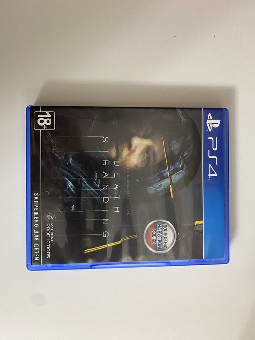 Продам игры на PS4