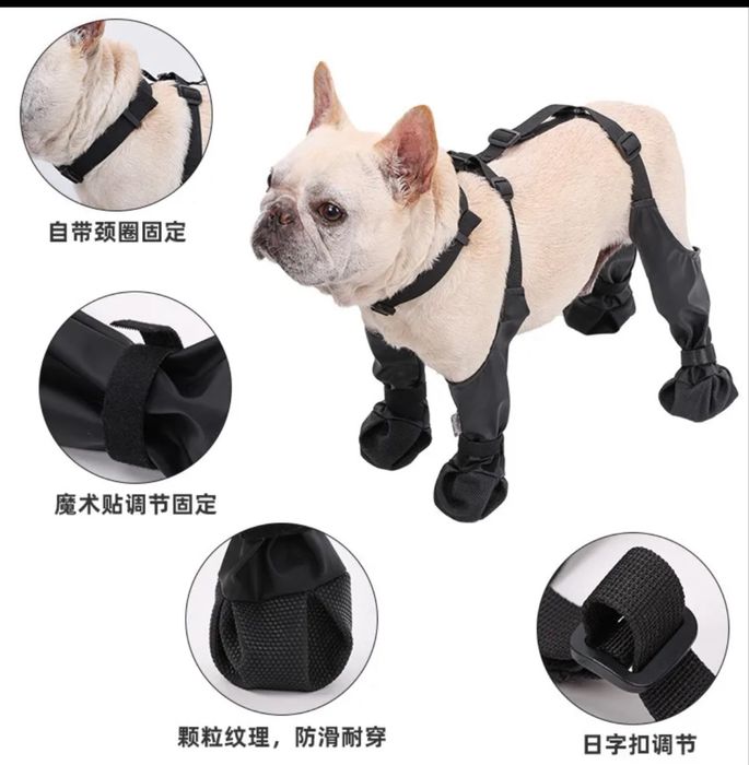 Ботинки для собак размер S