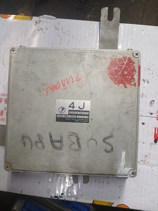 ЭБУ Компьютер Субару