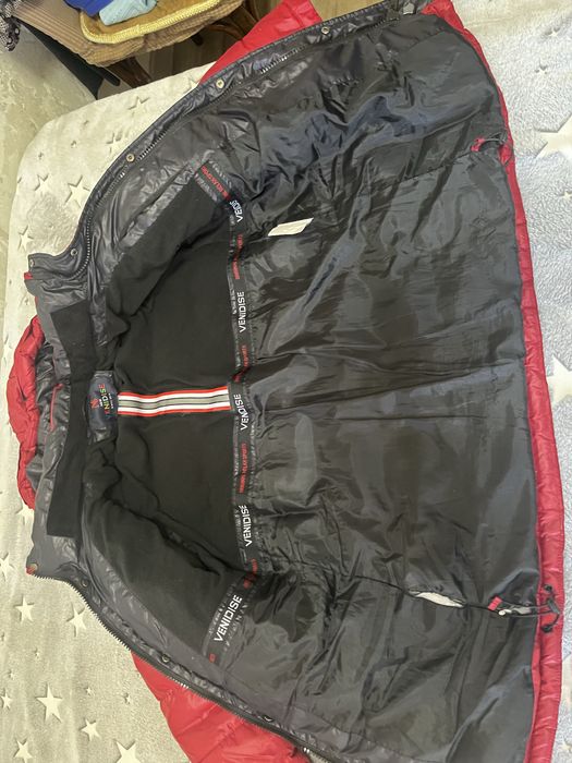 Куртки зимние оченние