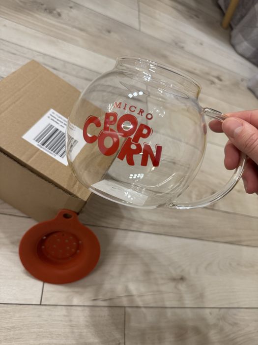 Кана за пуканки sinsay