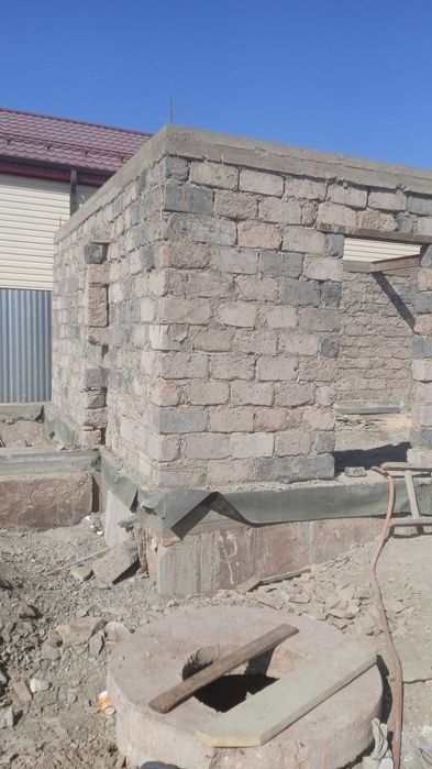 Строительные работы