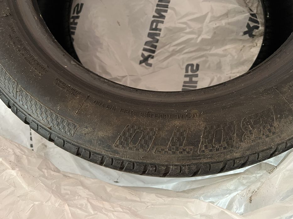 Летняя резина R16