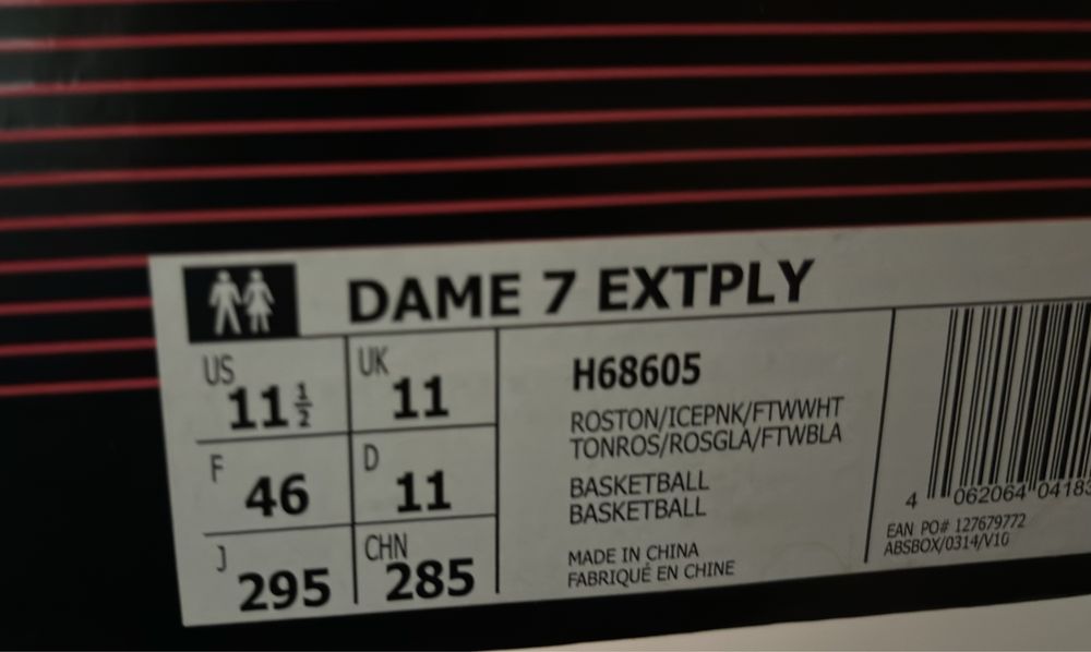 Adidas Dame 7 EXTPLY Pink / ПЕРФЕКТНИ / 46