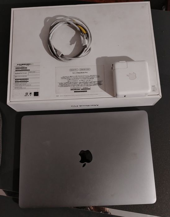 MacBook pro 2020 M1