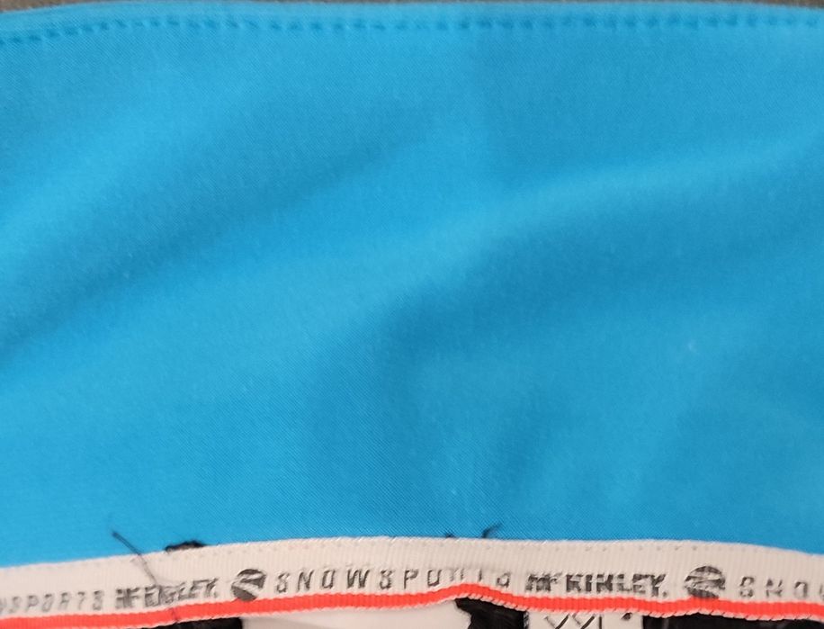 Ски екип горница