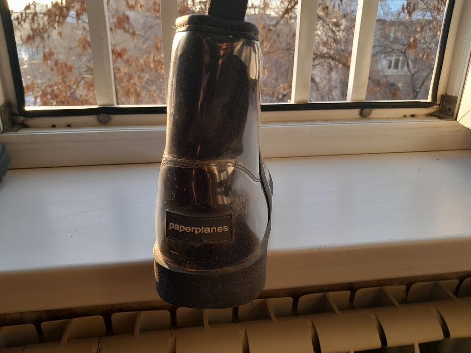 Paperplanes угги