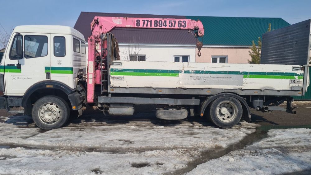 Услуга манипулятора