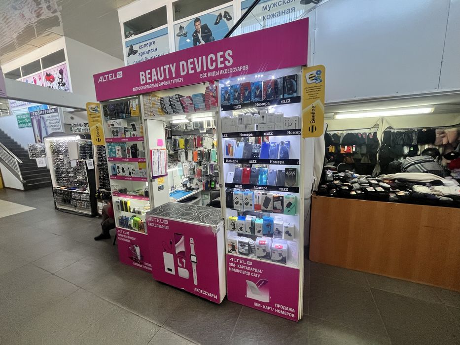 Ремонт телефонов