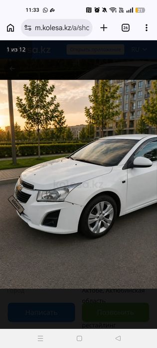 Продам Chevrolet cruze 2013