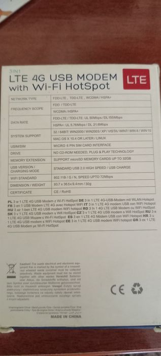 Продаётся 4G LTE USB MODEM с Wi-Fi router