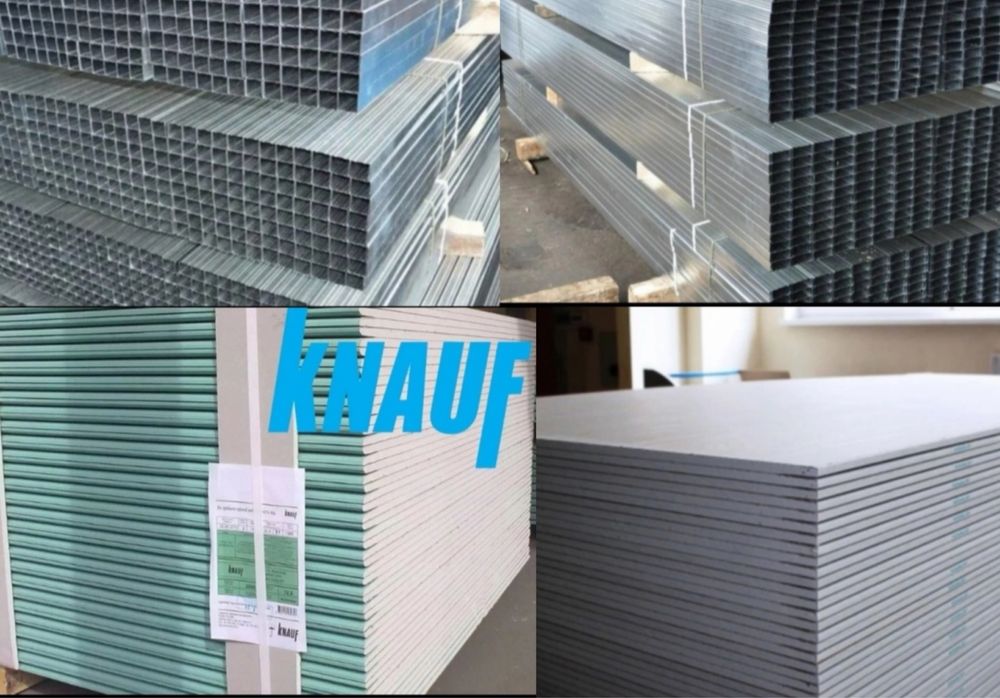 Гипсокартон самые низкие цены