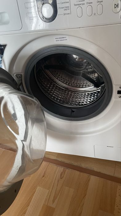 Стиральная машина