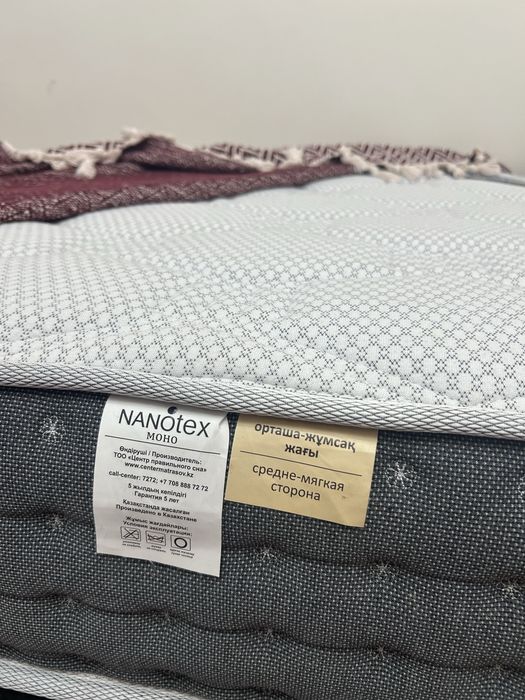 Продам кровать с матрасом