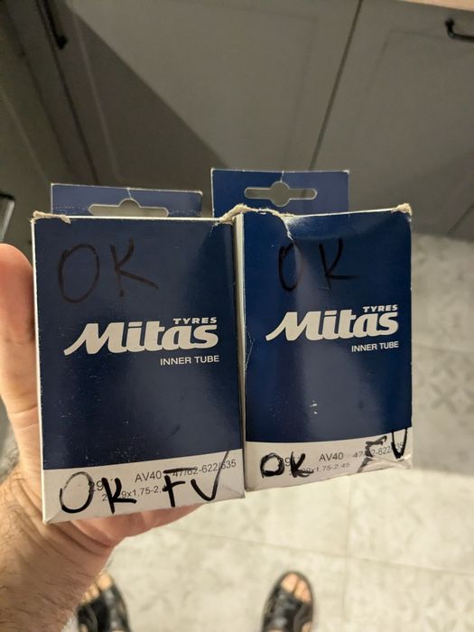 Вътрешни Гуми за МТБ Mitas 28/29 x 1.75-2.45 AV40  и контактни педали