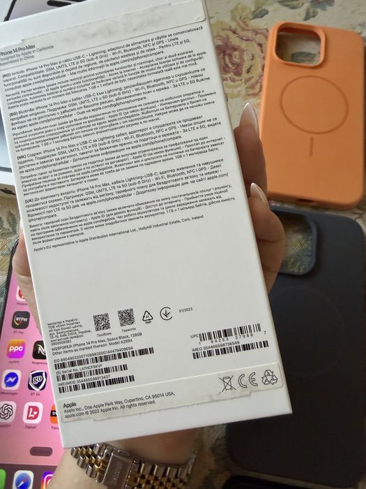Iphone 14 Pro Max