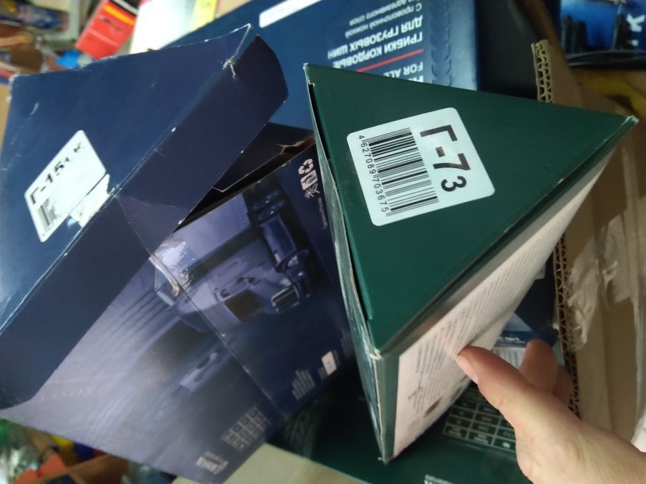 Шиноремонтный материал ROSSVIK