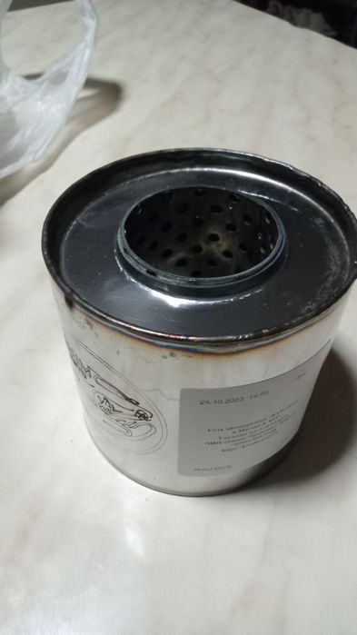 Пламегоситель места котализатора