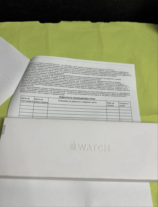 ЗАПЕЧАТАН 42mm Apple watch 10 Yettel Гаранция 2027 Black