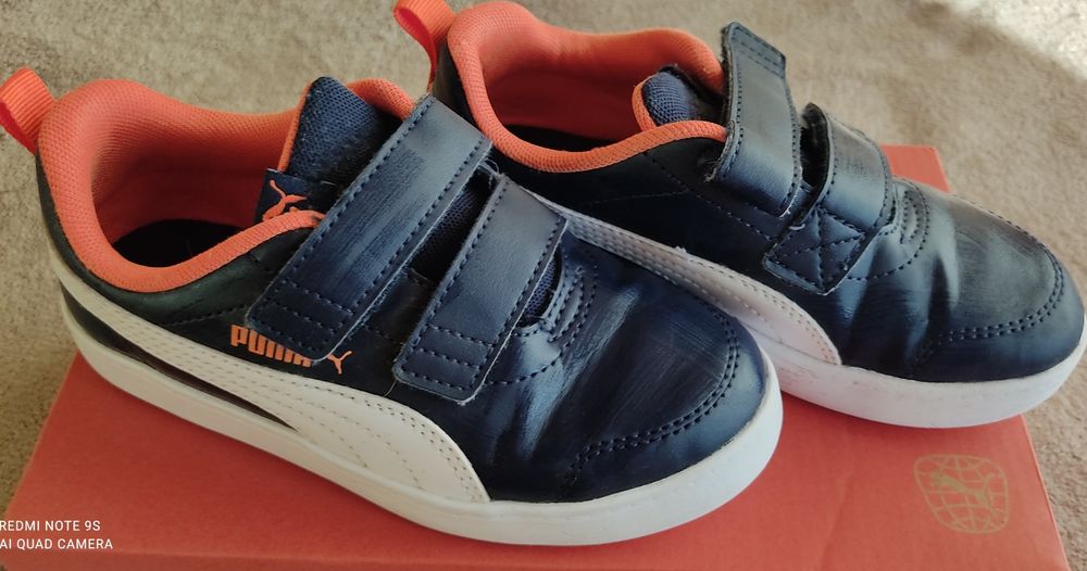 Детски маратонки Puma