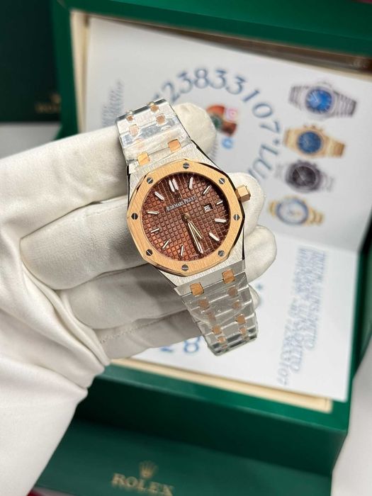 Audemars Piguet Royal Oak Two-Tone Rose Brown Dial
