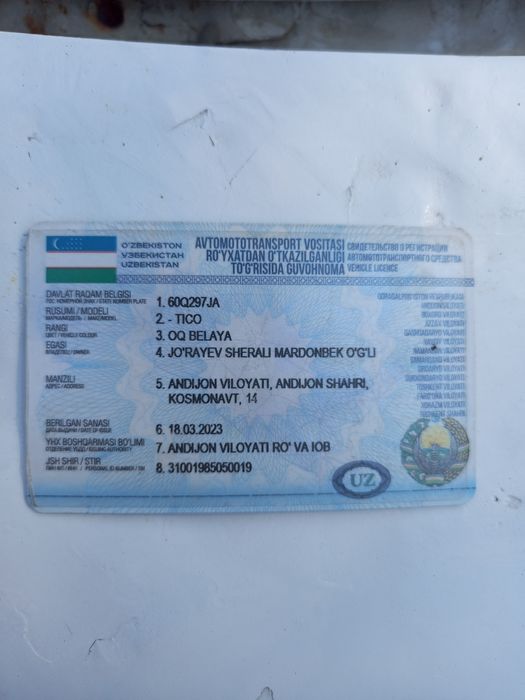 Tico arzon sotiladi rasxodi bor