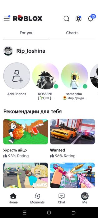 Продаю все указанные в объявлении аккаунты